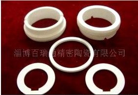 陶瓷零件、陶瓷配件、瓷件